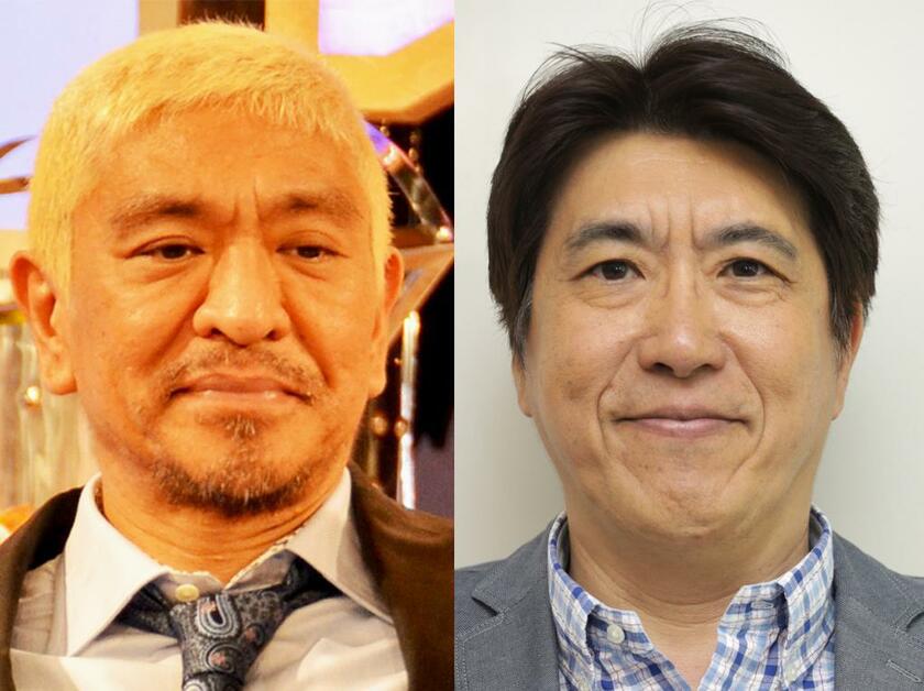 松本人志（左）と石橋貴明(Ｃ)朝日新聞社