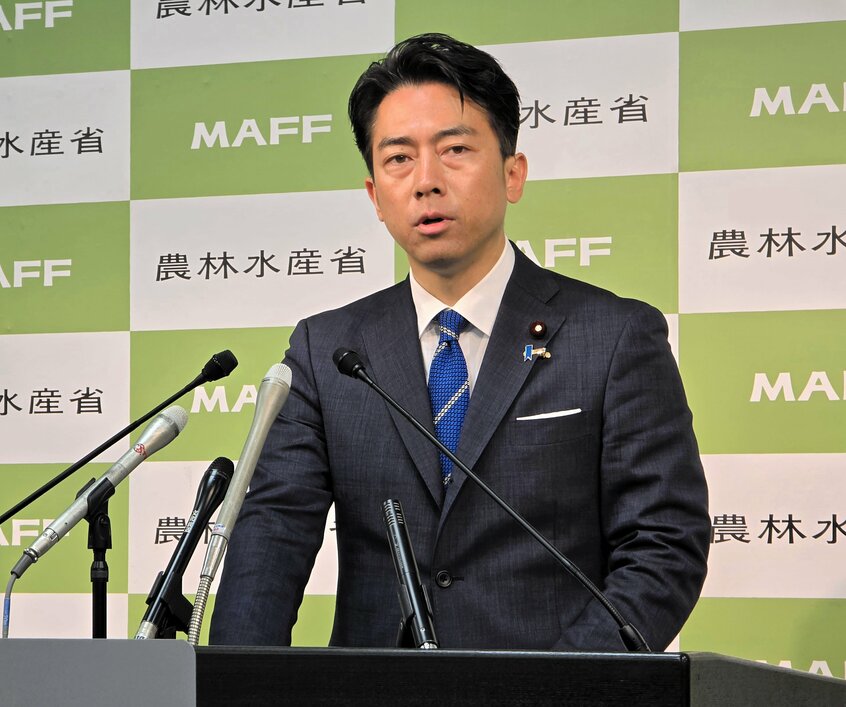 小泉進次郎農水相が発表した「コメの在庫量に関する調査」についても現場は「?」。会見する小泉農水相=2025年6月17日