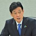 西村康稔経産相が今年も「新たまねぎ」を約500の議員事務所に配布 批判されても贈答をやめない理由とは?