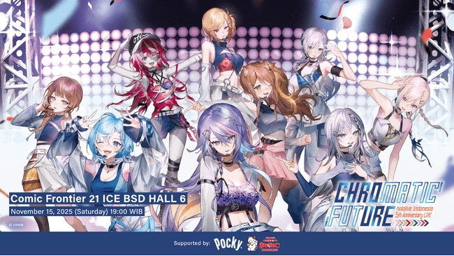 写真・図版（1枚目）| ホロライブインドネシア 現地初ライブ 『hololive Indonesia 5th Anniversary LIVE Chromatic Future』情報解禁！
