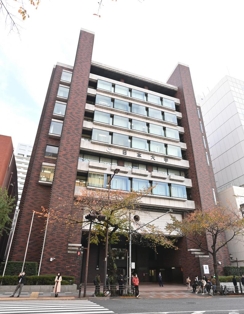 日本大学の本部が入る建物
