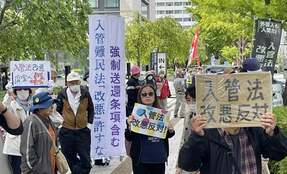 参議院で審議中の入管法改正案は法案として提案できるレベルなのか? 法案の根拠の数字に疑惑や隠ぺい続々