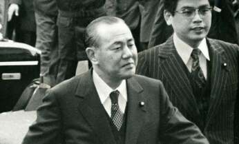 元官僚が田中角栄から学んだ“究極の処世術”「味方を増やすより敵を減らせ」という格言の真意