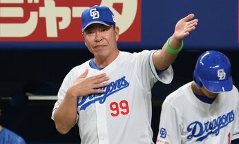 中日・井上監督は大変な「名将」かも…「弱い」のレッテル返上へ打線復調と投手陣のへばりはどっちが先になる?