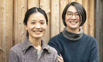 古書店として生きる10年を綴った随想集『さみしさは彼方』 思いを言葉にする力で、言葉の向こう側へ
