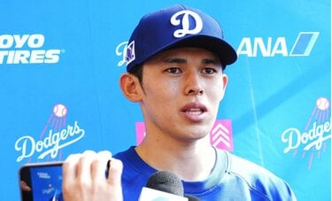 佐々木朗希が突然結婚発表　大谷と似ていて違うところ、メジャーの「奥様会」にある「誤解」