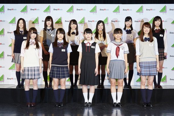 欅坂46のアンダーグループ・けやき坂46（ひらがなけやき）の合格者11名発表