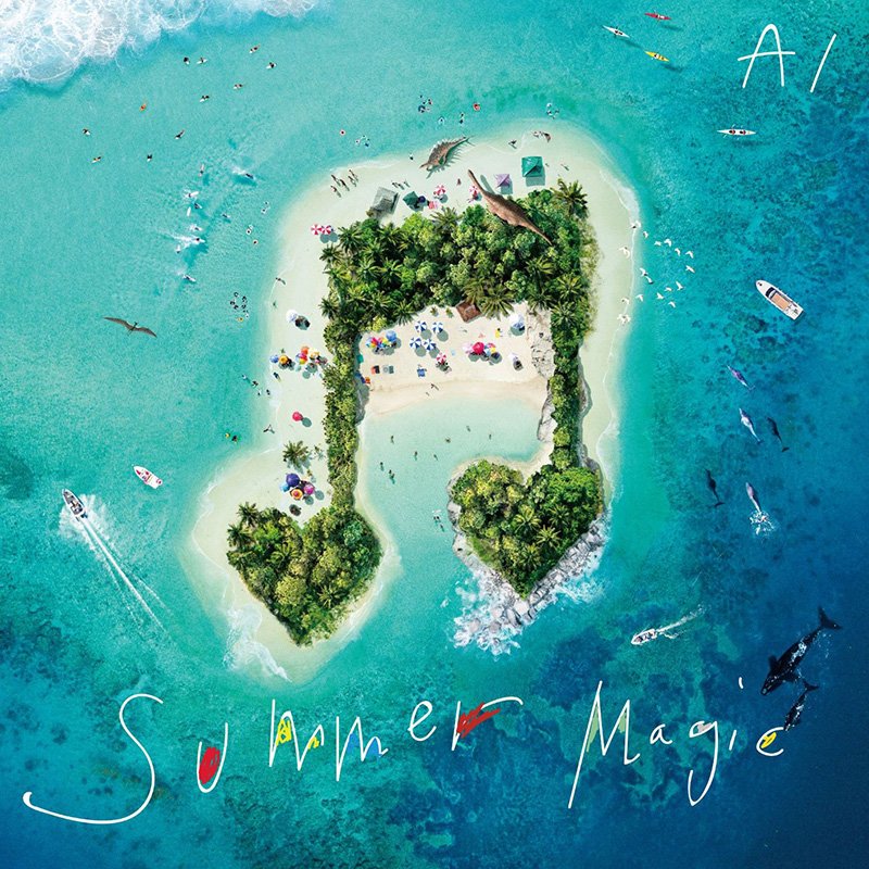 20周年迎えるAI、新曲「Summer Magic」のティザー映像が公開