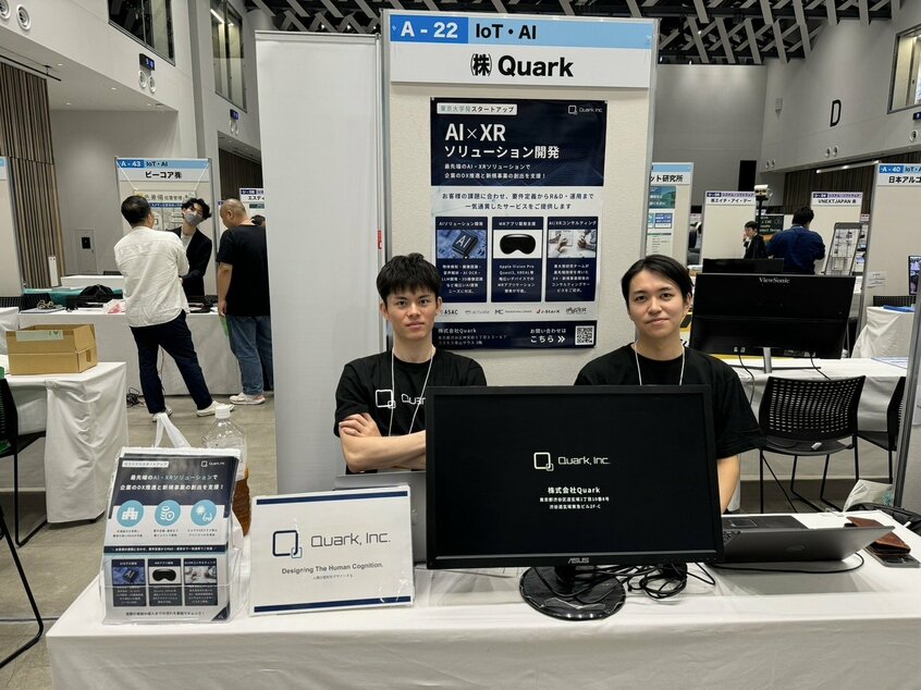 Quark社の代表取締役の風間健人氏(右)と、CTOの阿部日向氏(風間氏提供)