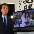 石原慎太郎、伸晃、宏高親子は「永田町で終わった人」
