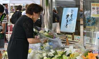 貧困は自己責任論では片付かない…熊谷晋一郎さんが指摘する「差別」を生む構造とは?