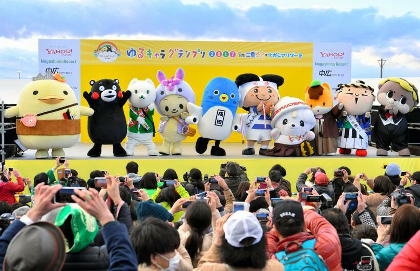 ゆるキャラグランプリ2017の様子　（ｃ）朝日新聞社