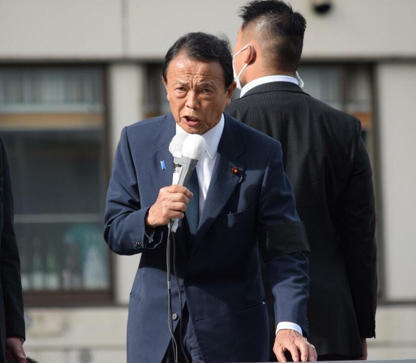 自民党の麻生太郎副総裁