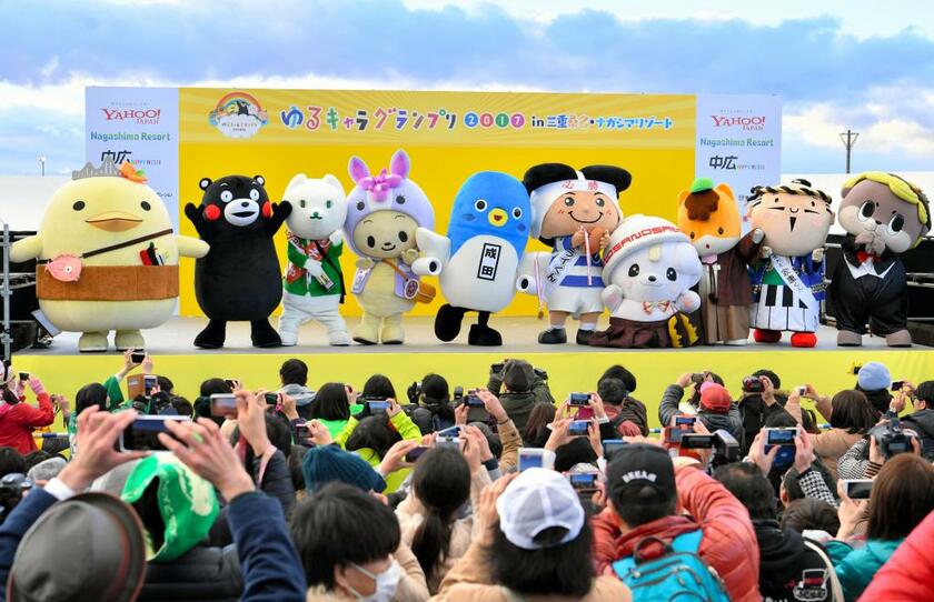 ゆるキャラグランプリ2017の様子 (c)朝日新聞社