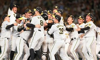 阪神優勝、関西地域での経済効果はWBC以上!?オリックスとの“関西ダービー”も濃厚に