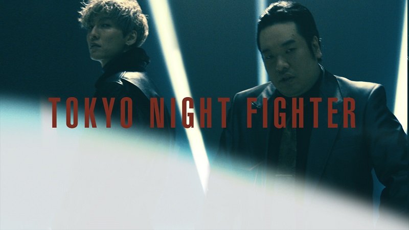 KEITA、ニューアルバム『inK』より「Tokyo Night Fighter feat. 岡崎体育」MV公開