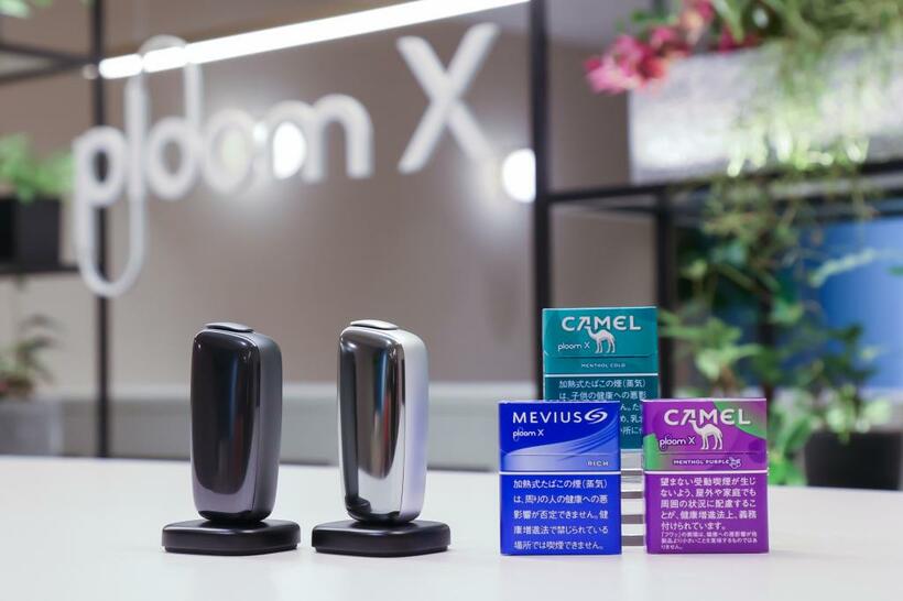 8月17日に全国発売されるPloom X（提供）