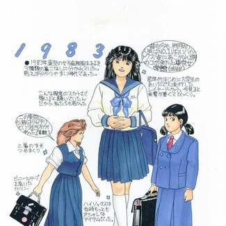 雙葉、東洋英和、品女、JK制服の昭和~平成で激変した勢力図とは? セーラー服、ジャンスカが今は…