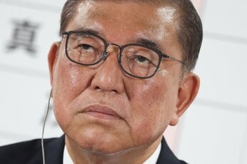 石破首相も潜在意識に刷り込まれた?! 神谷代表、参政党のキャッチ―な言葉選びにハマった不安を抱く人たち 辛酸なめ子