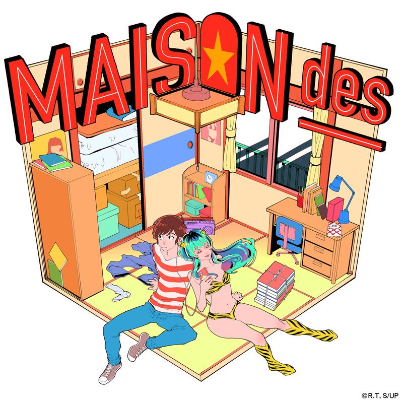 MAISONdes、アニメ『うる星やつら』2クール分のOP＆ED曲や新曲収録のミニアルバムをリリースへ