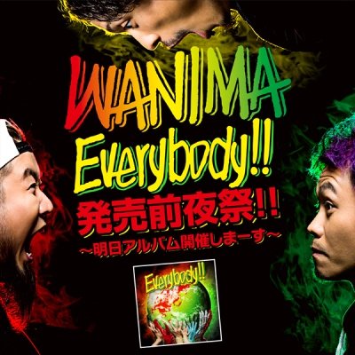 WANIMAメジャーアルバム前夜祭開催決定、47都道府県へ届くラジオ番組にも出演