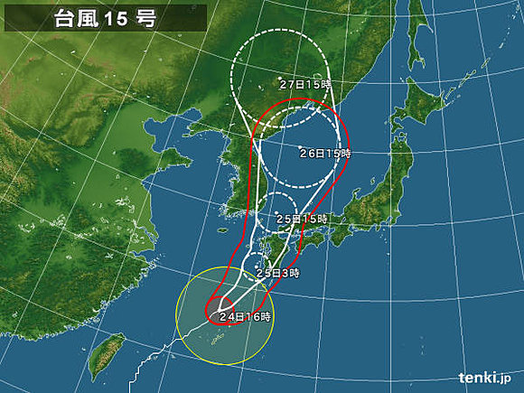 台風１５号の予想進路（クリックすると最新の情報が見られます）