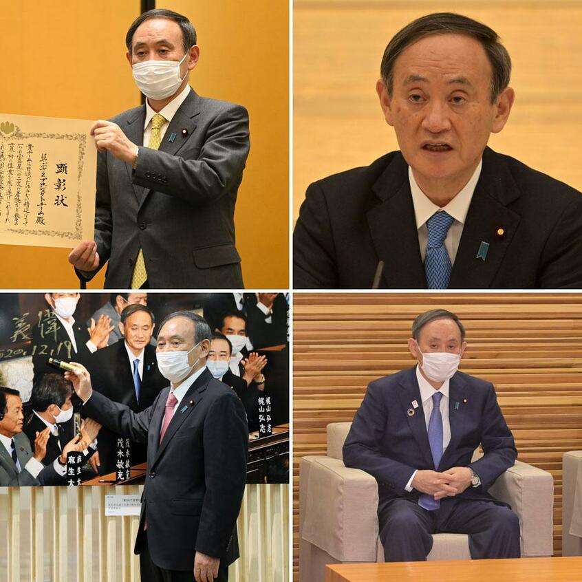 菅義偉(内閣総理大臣) 1948年、秋田県生まれ。法政大学法学部卒。国会議員秘書を経て、87年には横浜市議会議員に、96年には衆議院議員に初当選。総務大臣などを務めたのち2012年から第2次安倍内閣の官房長官として手腕を発揮。20年9月、内閣総理大臣に就任=20年12月17~21日、閣議や報道写真展鑑賞などで (c)朝日新聞社