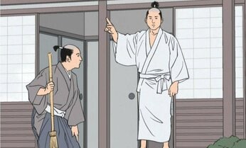 北条早雲「遅く起きては1日が無駄になる」 夜明けに始業、夜盗に備えて早寝 戦国武将フツーの1日