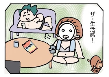 『結婚してから同じ布団で寝てません』（はちみつコミックエッセイ）より（全24枚）