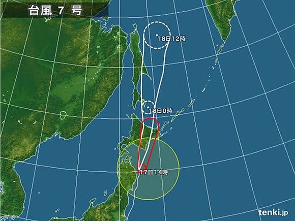 台風が北海道へ接近中