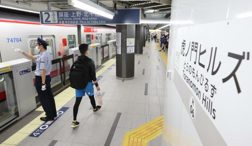 今年開業した東京メトロの日比谷線「虎ノ門ヒルズ駅」（Ｃ）朝日新聞社