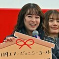 〈見逃し配信〉フジテレビ騒動渦中に“月9”初主演「清野菜名」30歳が背負う不憫 同情の声と本当の業界評