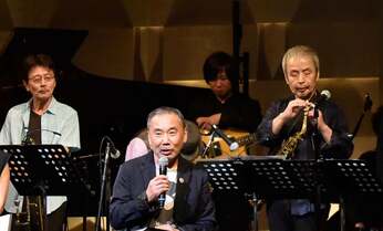 村上春樹さんラジオ公開収録でジャズバー「ピーター・キャット」を再現