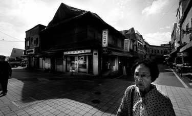 「土門拳賞」写真家の記録　韓国に移住した日本人漁民の村と唯一残された神社