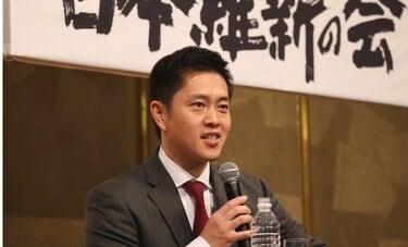 維新の「最後の切り札」吉村洋文新代表が抱える内部の火種　党内から「前原誠司氏は苦労する」の声