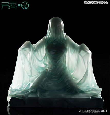 写真・図版（1枚目）| 『「金縛り」 illustration by 花噎菜』ノンスケールフィギュアが登場。あみあみにて予約受付中。
