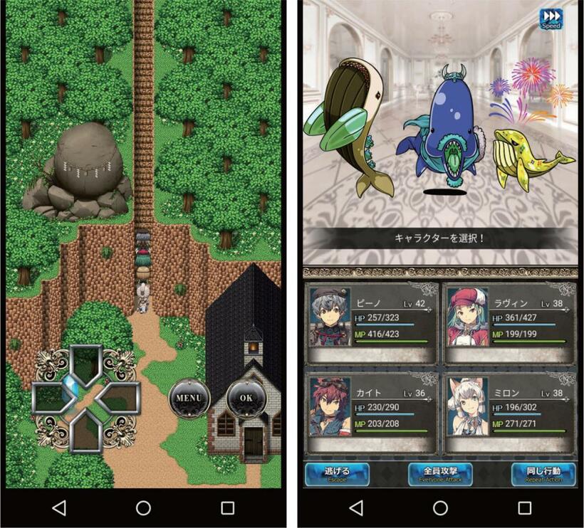 「キズナファンタジア」のゲーム画面。左画面上は市内の実在する神社でパワースポットとしても知られる釣石神社がモチーフ（写真／石巻市提供）