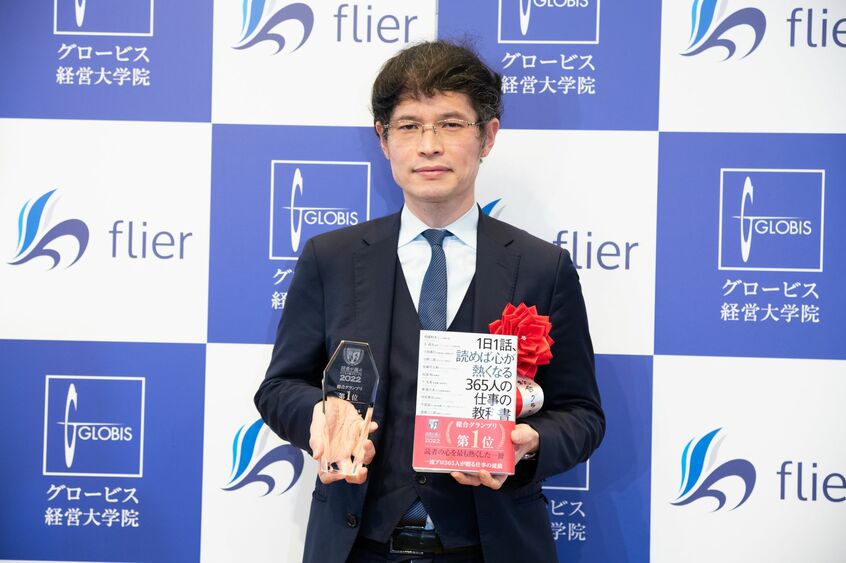 編集を担当した小森俊司さん