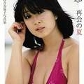 中森明夫「河合奈保子のボディには“80年代の夢”がつまってる」