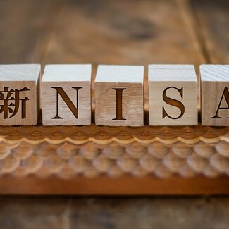 新NISA「成長投資枠」で狙い目の「高配当株」厳選20 「日経平均の犬」投資法が有効なワケ