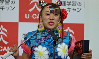 フワちゃん海外移住理由を「とにかく遊ぶだけ」と強調する彼女らしいタレント性