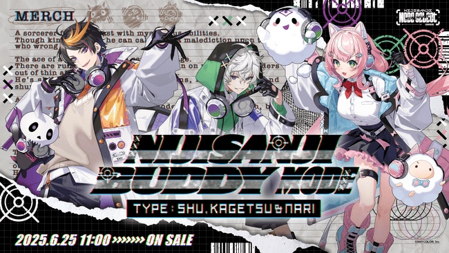 写真・図版(1枚目)| 【NIJISANJI Buddy Mode Type:Shu, Kagetsu & Nari】グッズを2025年6月25日(水)11時(JST)からにじストア・ENストアにて販売開始!