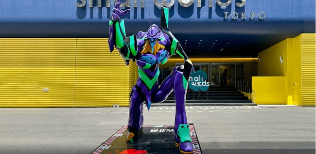 写真・図版（1枚目）| 【夏休みイベント】「EVANGELION第５次ミニ人類補完計画」開催！『新世紀エヴァンゲリオン』特別展示！今年の夏は、スモールワールズTOKYOでエヴァを楽しもう！2025年7月26日～8月31日