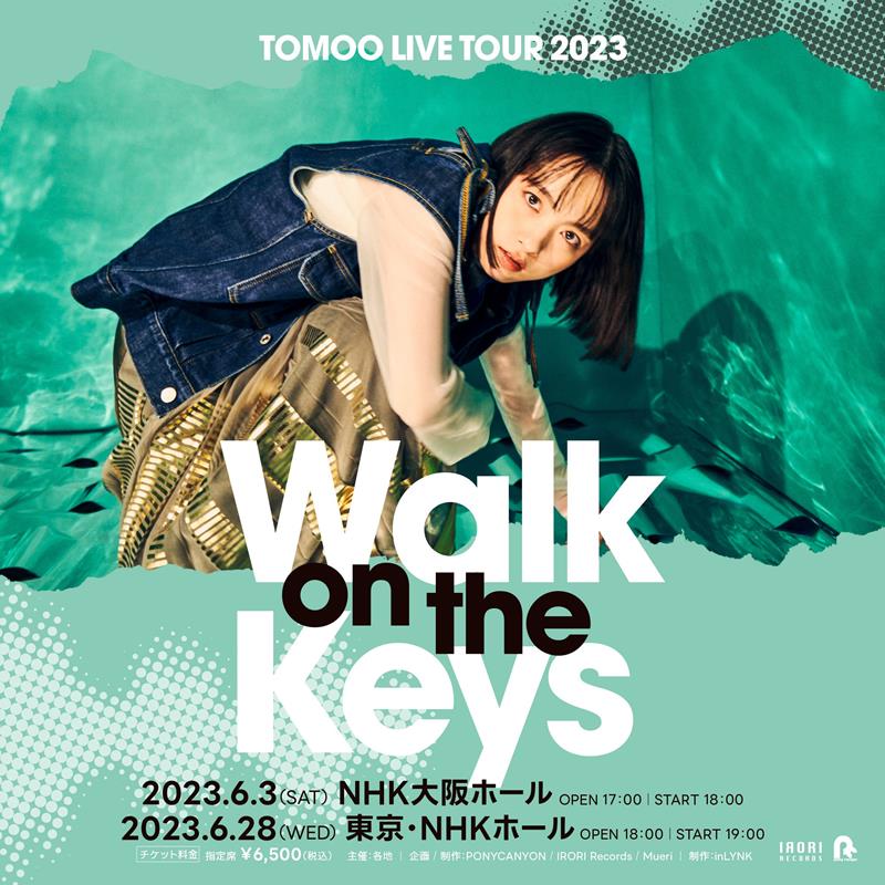 TOMOO、東阪ワンマン【TOMOO LIVE TOUR 2023 