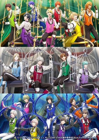 写真・図版（1枚目）| 映画館で迫力のサウンドを体感！3D LIVE「うたの☆プリンスさまっ♪ ALL STAR STAGE -Dramatic Magical Story-」轟音上映開催決定！