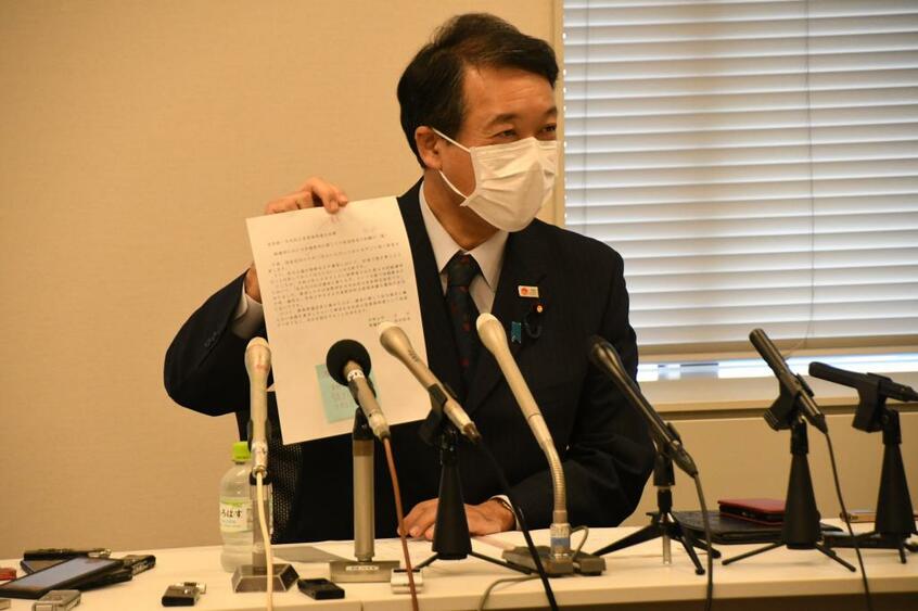 「星野県議から裏金要求」と主張する泉田裕彦議員