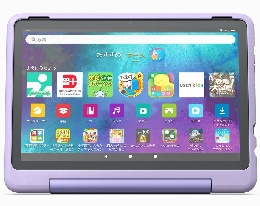 日本で初めて発売される小学生を対象としたタブレット「Fire HD 10 キッズプロ」