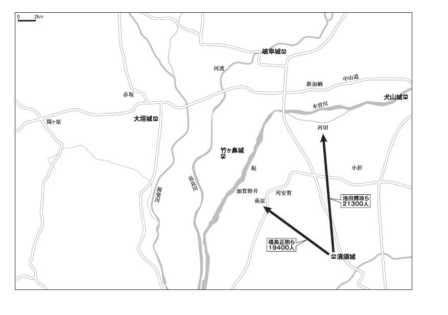 関ヶ原合戦の行方を決定した「岐阜城の戦い」とは 織田秀信はわずか一