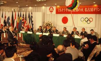 夢に終わった名古屋五輪… 予想外の大差でソウルに負けた理由とは?