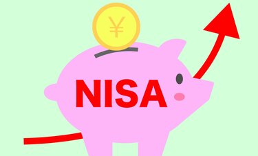 新NISA〝非課税メリット〟活かす「ナスダック100指数」連動ファンド　「オルカン」だけで大丈夫？